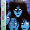 Kiss - Creatures Of The Night (Vinyl, LP, Album, Stereo)