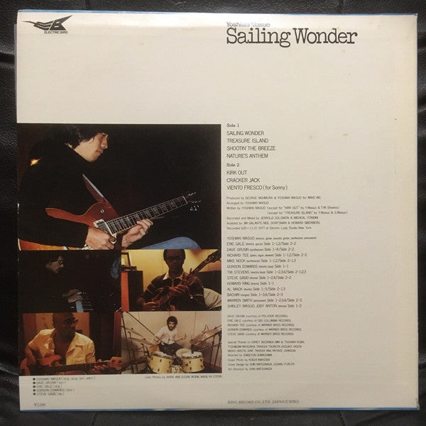Sailing Wonder
