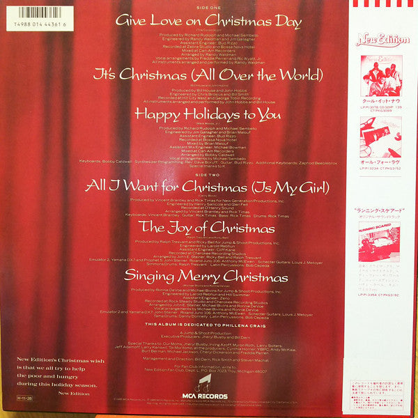 Release: Christmas All Over The World-Vinyl-Japan-1985-P-5940-14206334