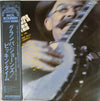 Grandpa Jones - An Evening With Grandpa Jones (Vinyl, LP, Album, Stereo) Very Good Plus (VG+) / Good Plus (G+)