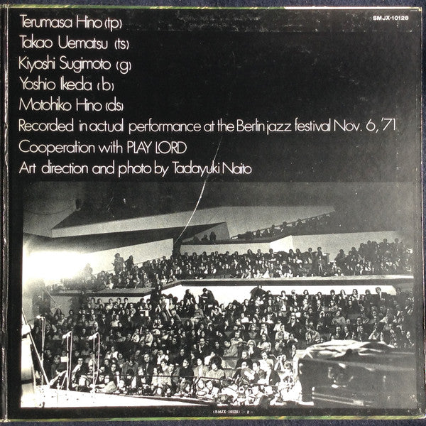 Hino At Berlin Jazz Festival '71