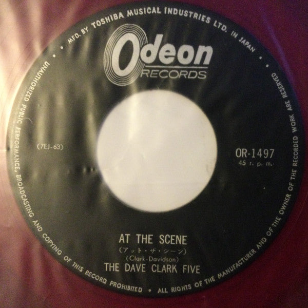 At The Scene = アット・ザ・シーン