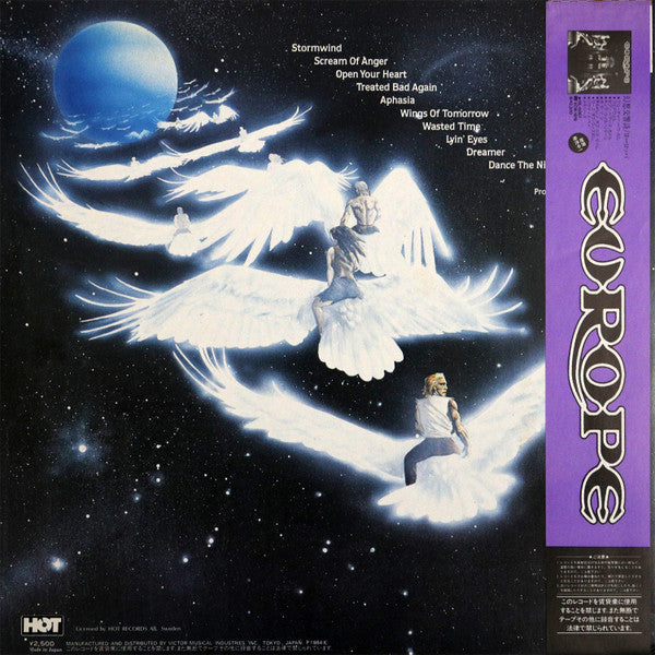 Release: Wings Of Tomorrow-Vinyl-Japan-1984-VIL-6095-31520819