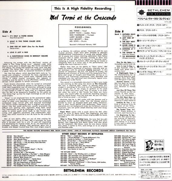 Release: Gene Norman Presents Mel Torme At The Crescendo-Vinyl-Japan-1984-YP-7108-BE, YP-7108-33784728