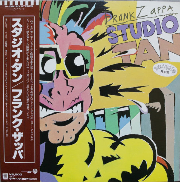 Release: Studio Tan-Vinyl-Japan-1978-P-10612D-11429339