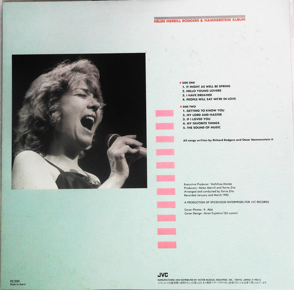 Master Release: Rodgers & Hammerstein Album by Helen Merrill