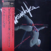 Igor Stravinsky - Petrouchka (1947 Version) (Vinyl, LP, Album) Very Good Plus (VG+) / Very Good Plus (VG+)