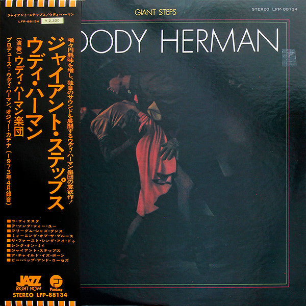Master Release: Giant Steps by Woody Herman