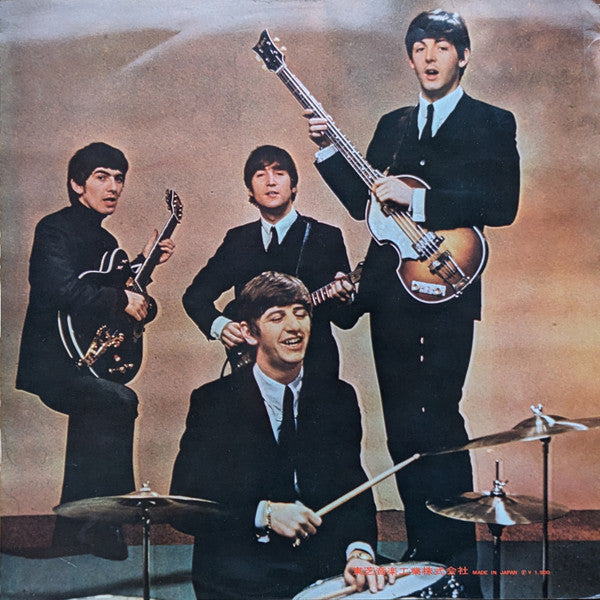 Release: Beatles No. 5 = ビートルズ No. 5-Vinyl-Japan-1965-OR 7103, OR-7103-33176106