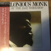 Thelonious Monk - Live At The Jazz Workshop (2xVinyl, LP, Stereo) Very Good Plus (VG+) / Very Good Plus (VG+)