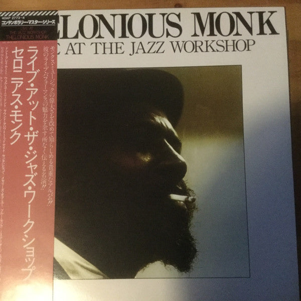 Release: Live At The Jazz Workshop-Vinyl-Japan-1984-40AP 2773~4-13214333