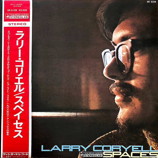 Release: Spaces-Vinyl-Japan-1971-SR-3109-12902395