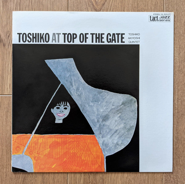 Release: Toshiko At Top Of The Gate-Vinyl-Japan-1978-YS-7515-CT-17768680