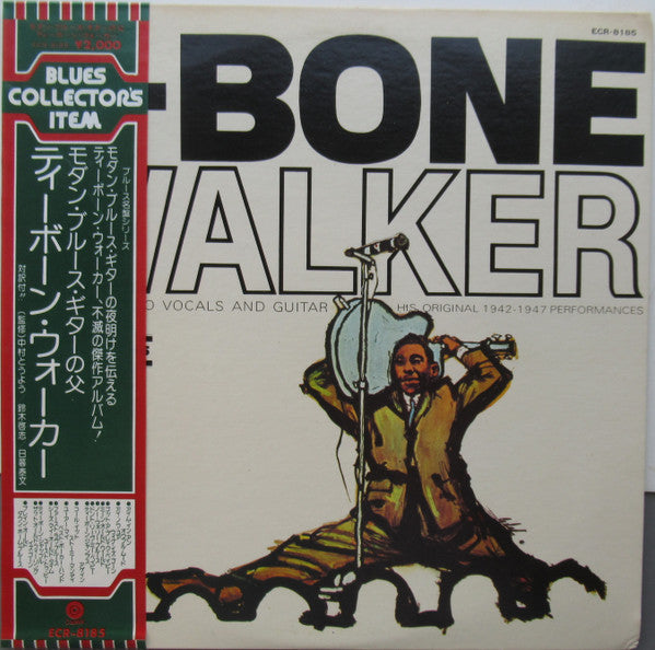 Release: The Great Blues Vocals And Guitar Of T-Bone Walker: His Original 1942-1947 Performances-Vinyl-Japan-1975-ECR 8185-24761636