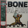 T-Bone Walker - The Great Blues Vocals And Guitar Of T-Bone Walker (His Original 1942-1947 Performances) (Vinyl, LP, Compilation, Promo) Very Good Plus (VG+) / Very Good (VG)