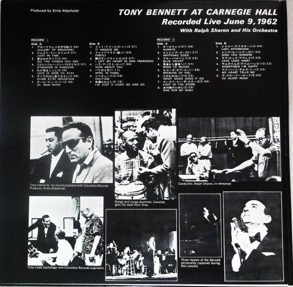 Release: At Carnegie Hall Recorded Live June 9 1962-Vinyl-Japan-1970-SONP 50297～298-14915901