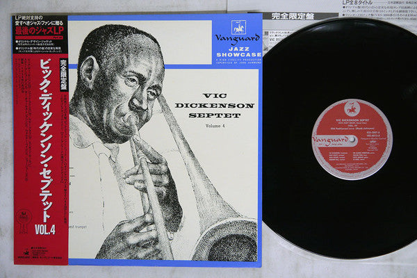 Release: Vic Dickenson Septet Volume 4-Vinyl-Japan-1991-KIJJ-2087-11668784