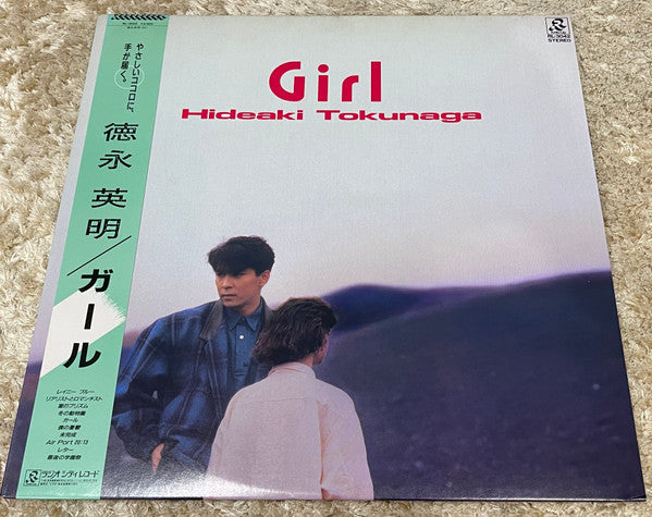 Release: Girl-Vinyl-Japan-1986-RL-3042-25285327
