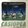 Casiopea - The Soundgraphy (Vinyl, 7