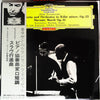 Pyotr Ilyich Tchaikovsky - Piano Concerto No.1 • Slavonic March (Vinyl, LP, Reissue, Stereo) Very Good (VG) / Good Plus (G+)