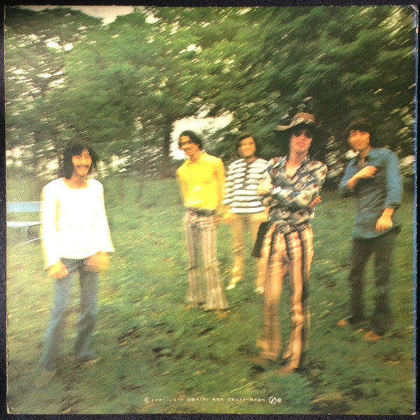 Release: Hino At Berlin Jazz Festival '71-Vinyl-Japan-1971-SMJX-10128-16100001