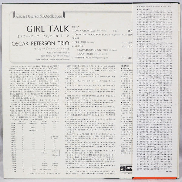 Girl Talk
