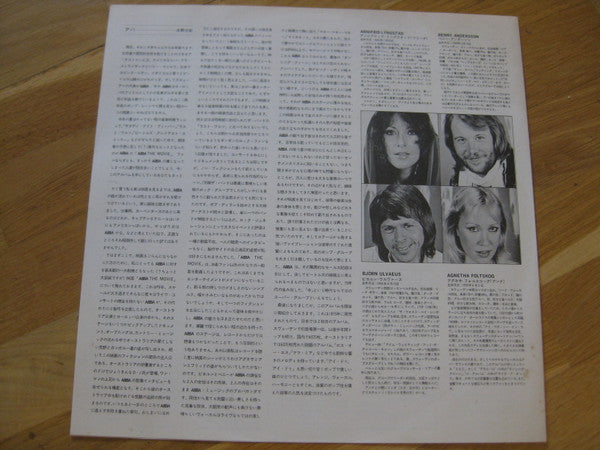ABBA
