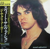 Jim Krueger - Sweet Salvation (Vinyl, LP, Album) Very Good Plus (VG+) / Very Good (VG)