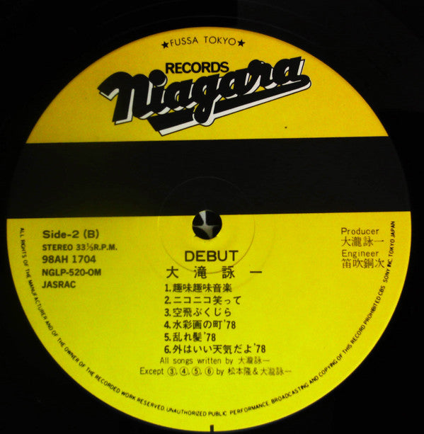 Niagara Black Vox