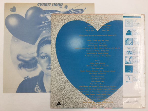 Cobalt Hour