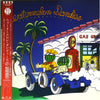 Naoya Matsuoka - Watermelon Dandies (Vinyl, LP, Album, Promo) Very Good (VG) / Very Good (VG)