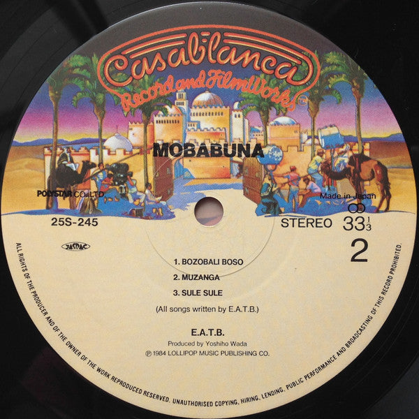 Mobabuna = モバブーナ