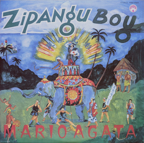 Release: Zipangu Boy = 日本少年-Vinyl-Japan-1986-VS2-1523-10226444