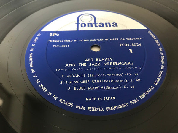 Art Blakey And The Jazz Messengers