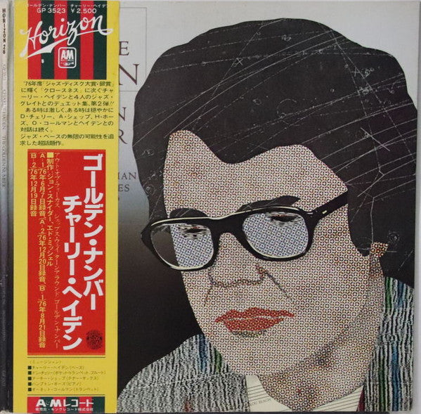 Master Release: The Golden Number by Charlie Haden
