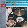 Sandy Nelson - Rock Drum Best 20 (Vinyl, LP, Compilation) Very Good Plus (VG+) / Very Good Plus (VG+)