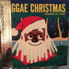 Overheat All Stars - Reggae Christmas (Vinyl, LP, Compilation)