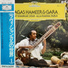 Ravi Shankar - Ragas Hameer & Gara (Vinyl, LP, Album) Very Good Plus (VG+) / Very Good Plus (VG+)