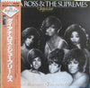 The Supremes - Diana Ross & The Supremes (Vinyl, LP, Compilation)