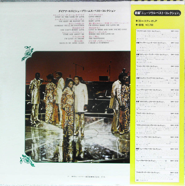 Best Collection