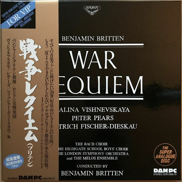 Release: War Requiem-Vinyl, Box Set-Japan-None-SET 252-3, DOR-0169-70-14514383