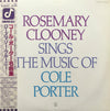 Rosemary Clooney - Rosemary Clooney Sings The Music Of Cole Porter ...