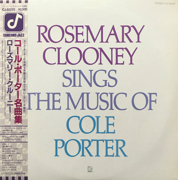 Release: Rosemary Clooney Sings The Music Of Cole Porter-Vinyl-Japan-1982-ICJ-80220-10066149