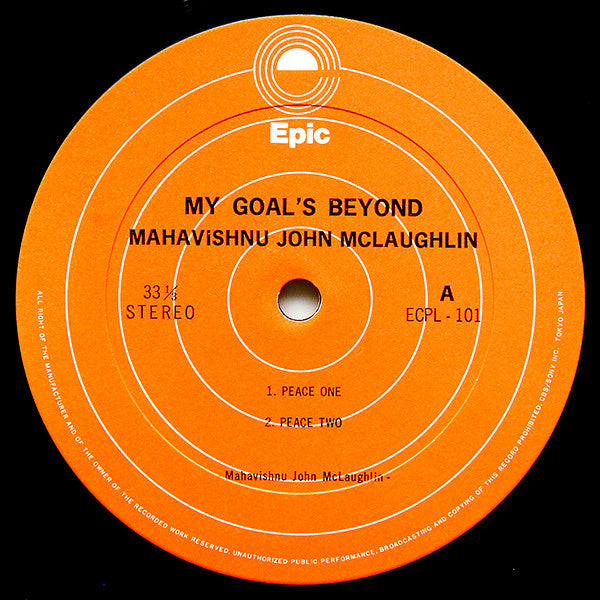 My Goal's Beyond