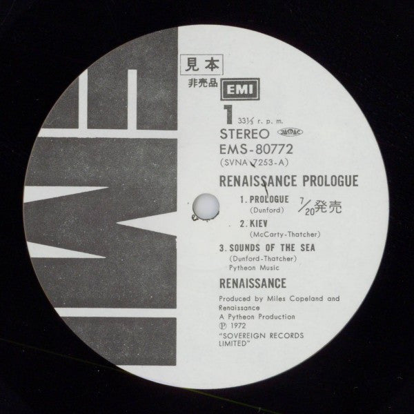 Prologue