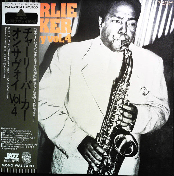 Release: Charlie Parker On Savoy Vol. 4-Vinyl-Japan-None-WAJ-70141-12855351