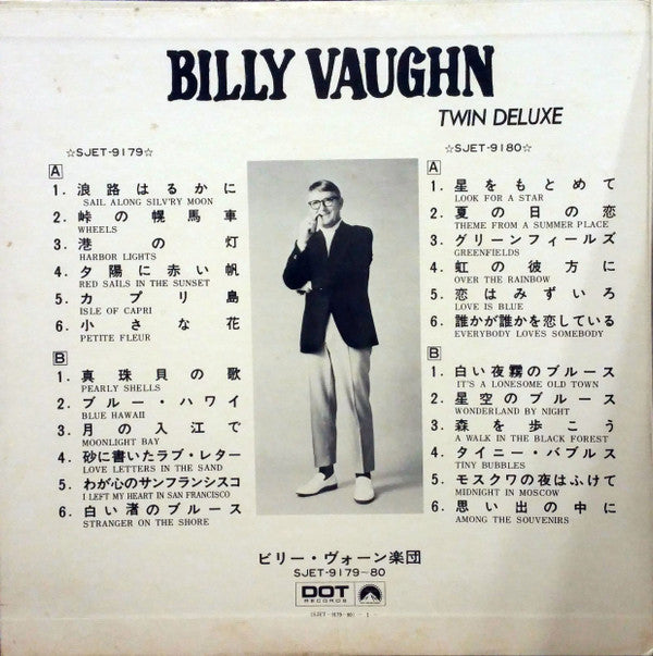 Billy Vaughn Twin Deluxe