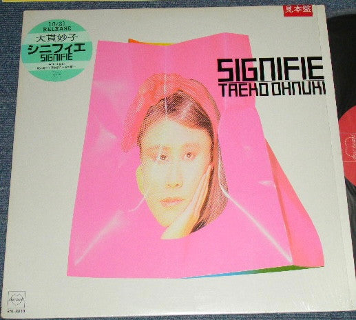 Release: Signifie-Vinyl-Japan-1983-RAL-8810-23674811