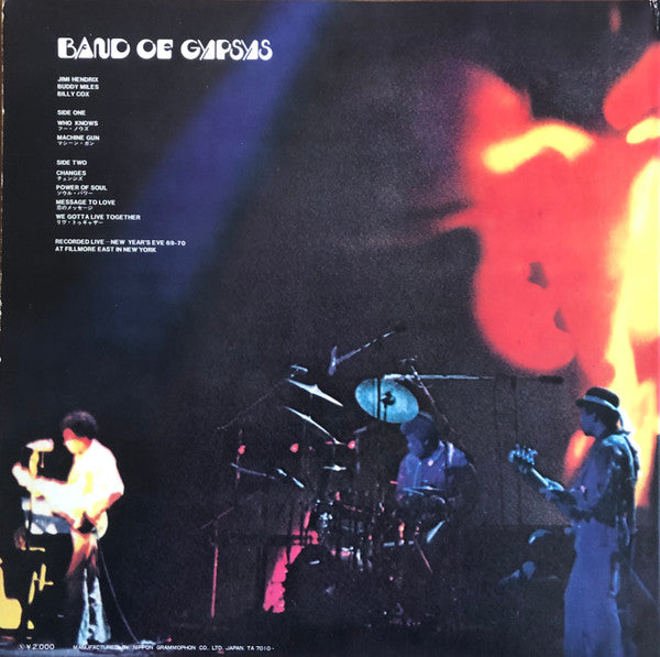 Band Of Gypsys