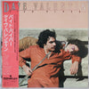 Dave Valentin - Pied Piper (Vinyl, LP, Album) Very Good Plus (VG+) / Very Good Plus (VG+)